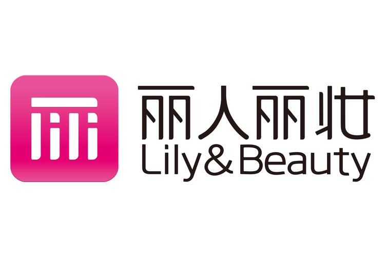 605136)是一家国内的化妆品网络零售服务商